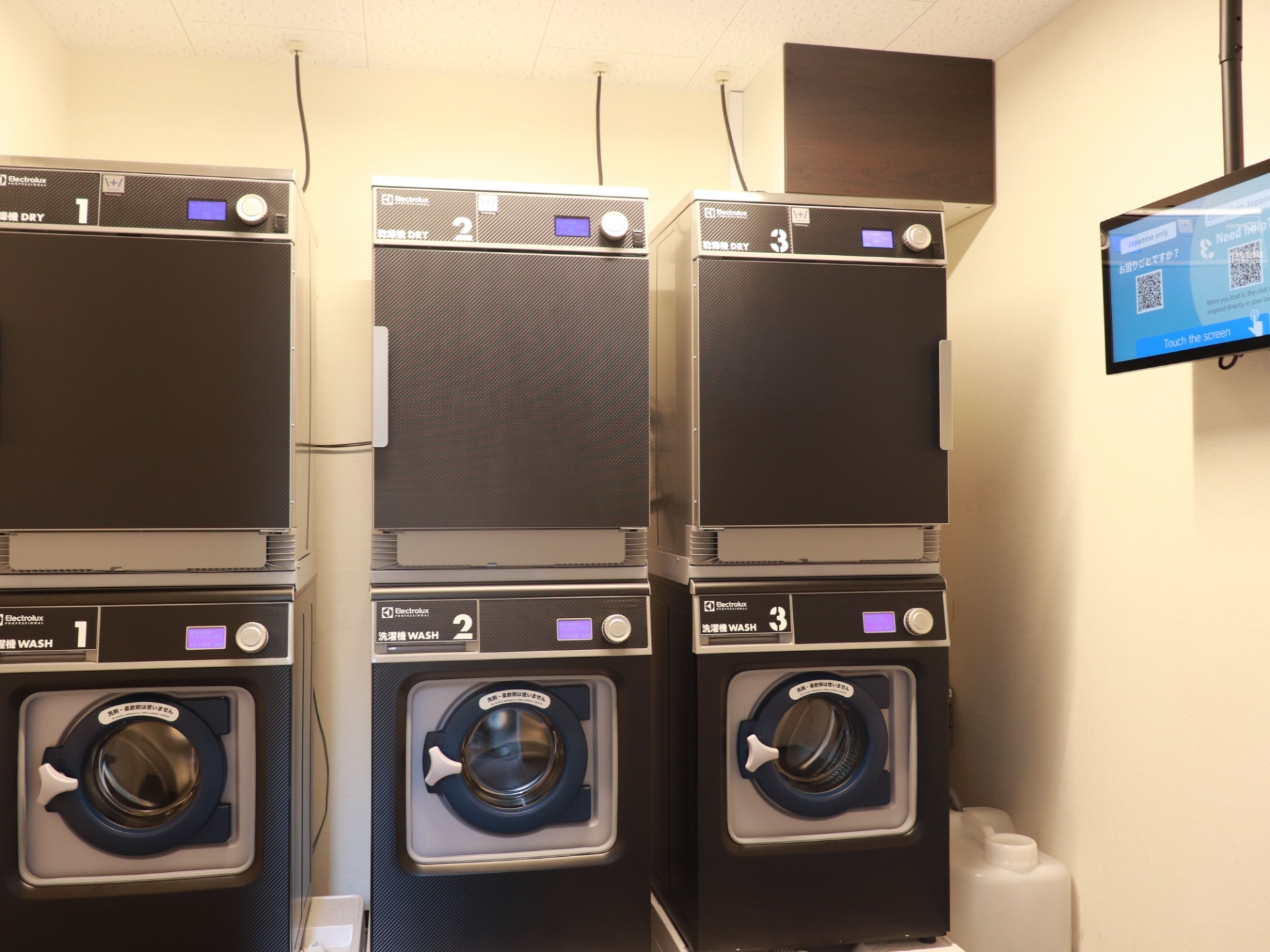 画像:館内施設・サービス