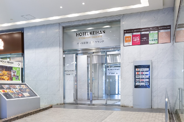■エレベーター入口（京阪線 中央改札口側・JR線 北改札口側）
