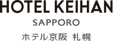 ブログ【公式】ホテル京阪 札幌｜ビジネスホテル予約