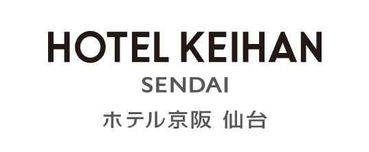 ホテル京阪 仙台